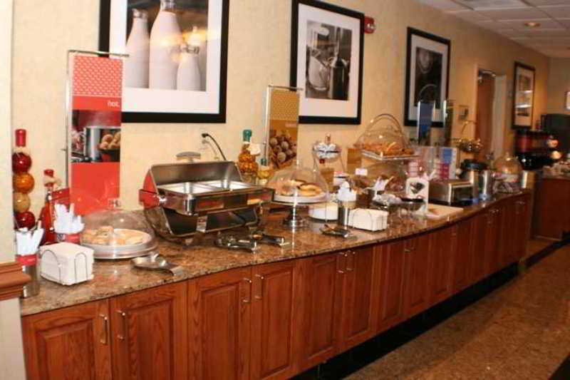 Hampton Inn Columbia, Md Ресторант снимка